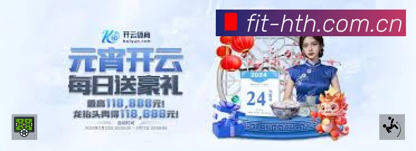 诺里斯英国站亚军 迈凯伦车队积分反超梅赛德斯