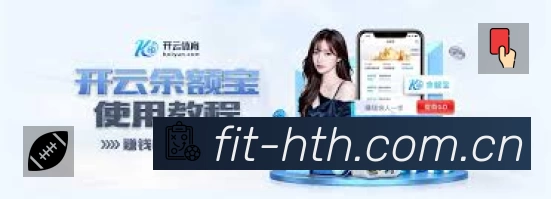 信息同步与入口统一展示