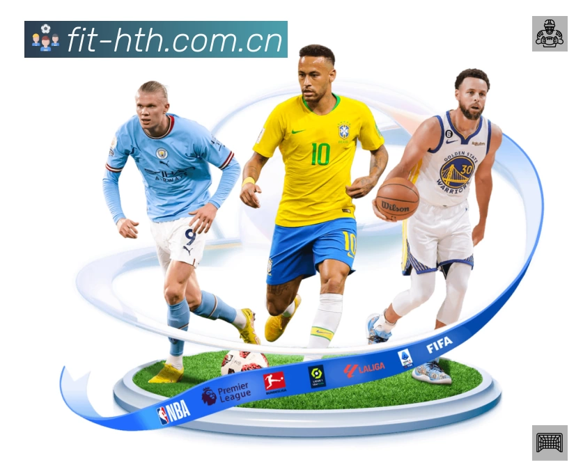 华体会APP 官方推荐图